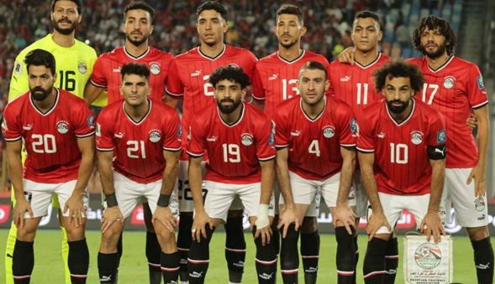 موعد معسكر المنتخب المصري استعدادا لمواجهة الرأس الأخضر 