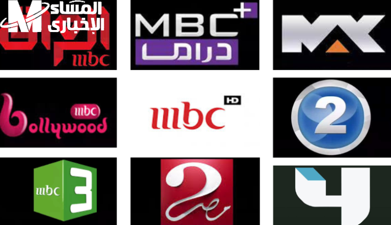 تردد قناة وناسة للأطفال وقناة MBC MAX: دليل شامل لضبط التردد الجديد 2024 