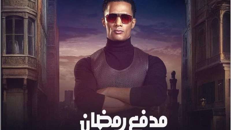 إجابة سؤال برنامج مدفع رمضان اليوم.. كام مرة قلت اسمك إيه؟ 