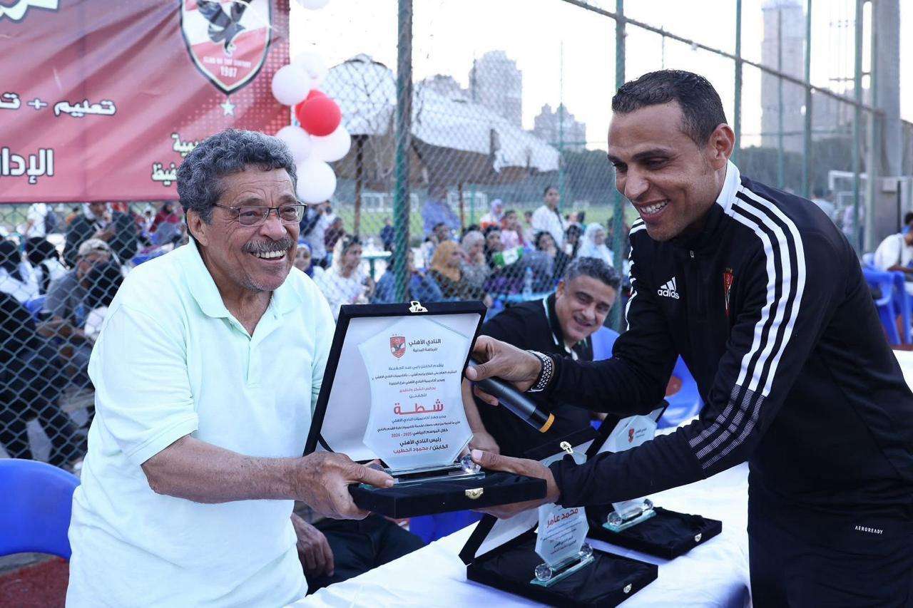 من الملاعب إلى الحلم الأحمر.. أكاديمية الأهلي بالجزيرة تحتفل بنهاية موسم حافل 
